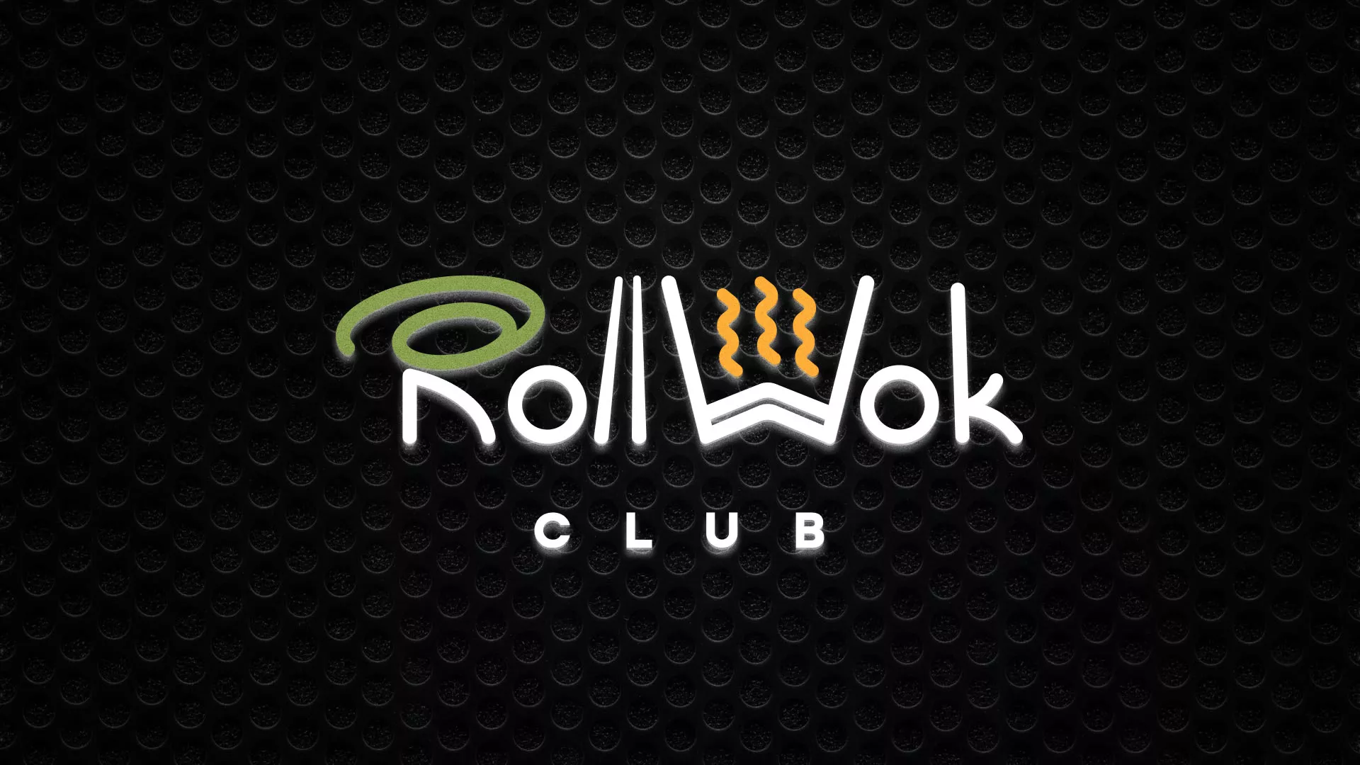 Брендирование торговых точек суши-бара «Roll Wok Club» в Старом Осколе